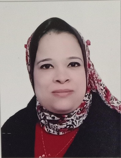 امين الكلية