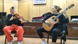 guitar2