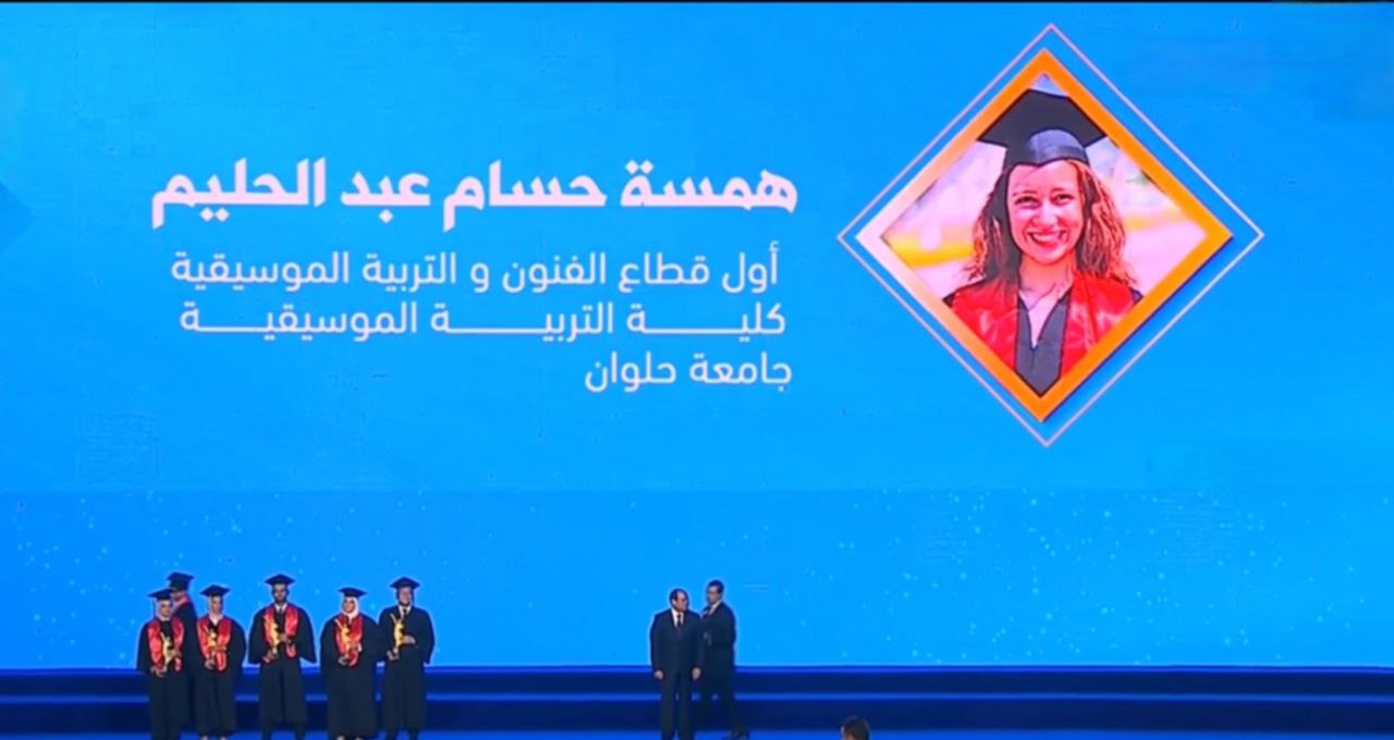 photo ٢٠٢٥ ٠٦ ٢٧ ١٥ ٢٦ ٥٩